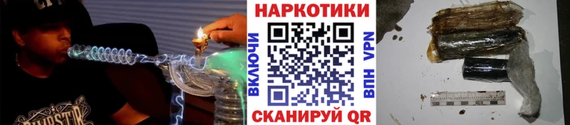 Продажа наркотиков Пыталово COCAIN  АМФ  ГАШИШ  Псилоцибиновые грибы  Мефедрон 