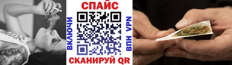 цены   Пыталово  Бутират бутандиол 