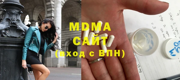 таблы Алзамай