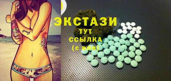 таблы Алзамай