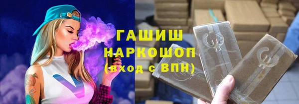 крисы Алексин