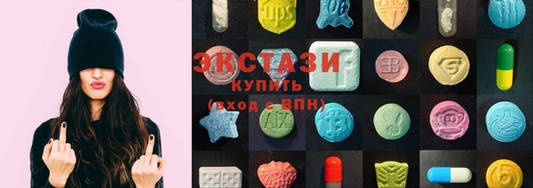 прущая мука Алексеевка