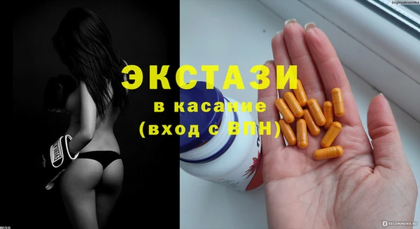 таблы Алзамай