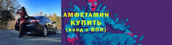 шишки Абдулино