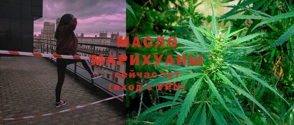 таблы Алзамай