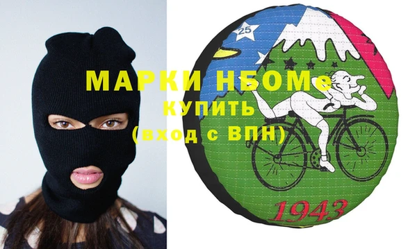 таблы Алзамай