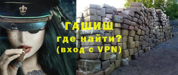 таблы Алзамай
