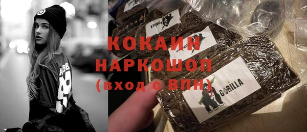 таблы Алзамай