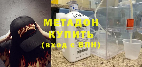 таблы Алзамай
